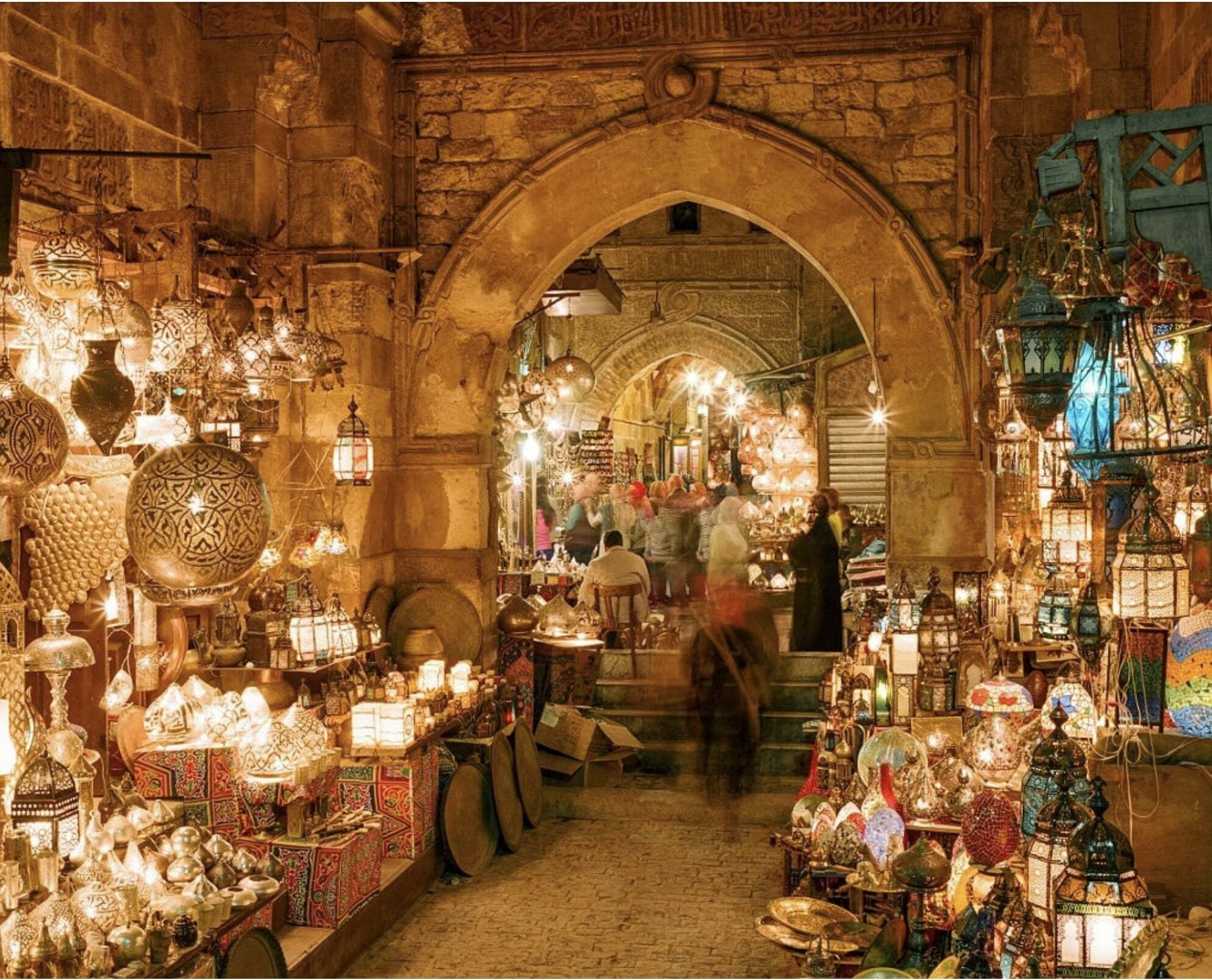 travel store egipto